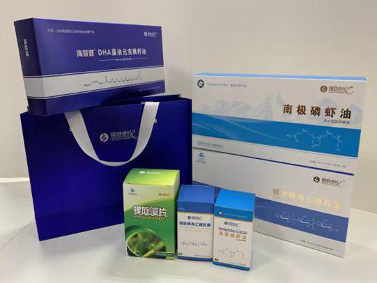 嘉鱼彩盒定制
